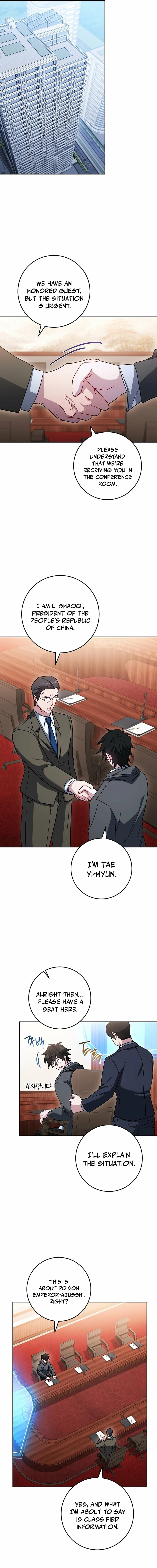 Top Ranker ui Jakga Jimang Saenghwal Baekseo Chapter 58 page 12 - 