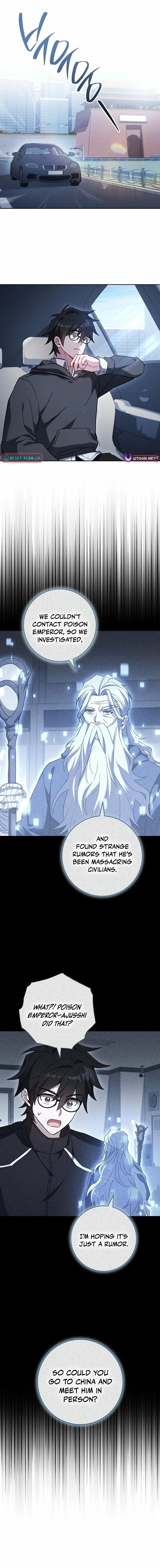 Top Ranker ui Jakga Jimang Saenghwal Baekseo Chapter 58 page 7 - 
