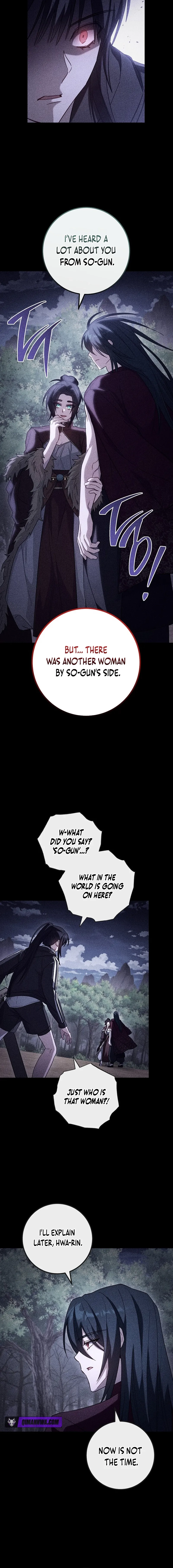 Top Ranker ui Jakga Jimang Saenghwal Baekseo Chapter 59 page 12 - 