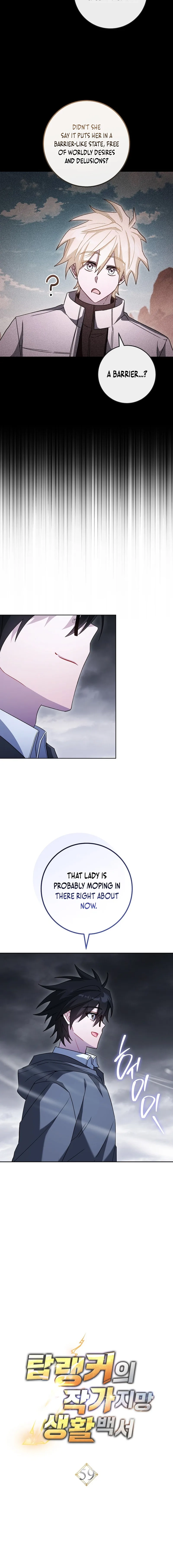 Top Ranker ui Jakga Jimang Saenghwal Baekseo Chapter 59 page 6 - 