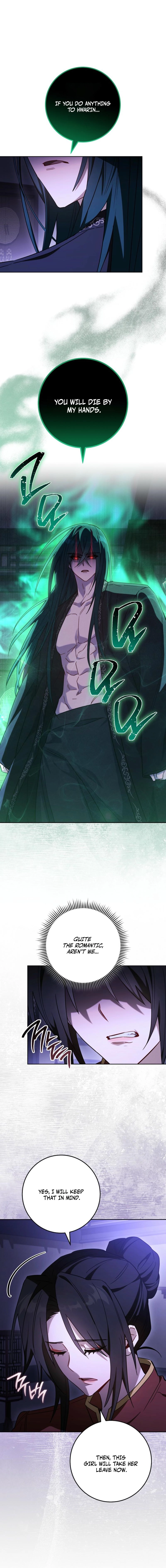 Top Ranker ui Jakga Jimang Saenghwal Baekseo Chapter 60 page 14 - 