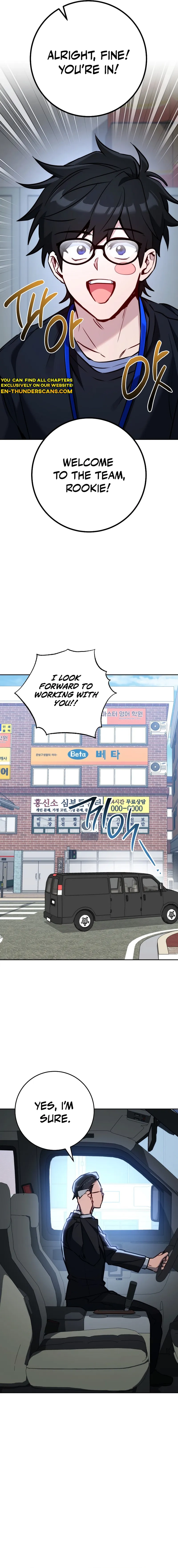 Top Ranker ui Jakga Jimang Saenghwal Baekseo Chapter 8 page 15 - 