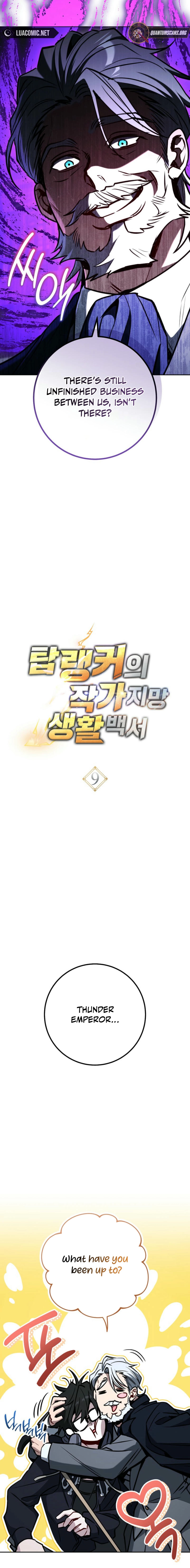 Top Ranker ui Jakga Jimang Saenghwal Baekseo Chapter 9 page 6 - 