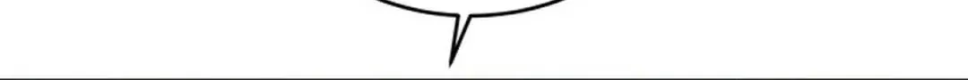 Top Star Sent by God Chapter 10 page 109 - 