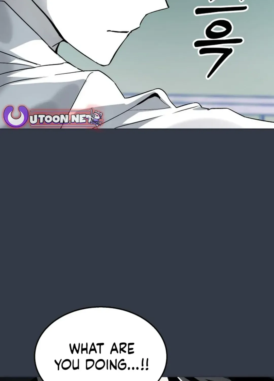 Top Star Sent by God Chapter 10 page 23 - 