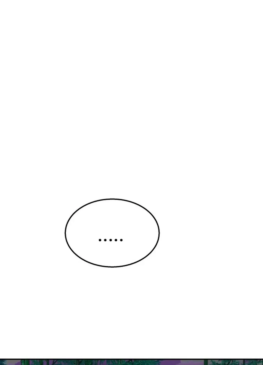 Top Star Sent by God Chapter 11 page 109 - 