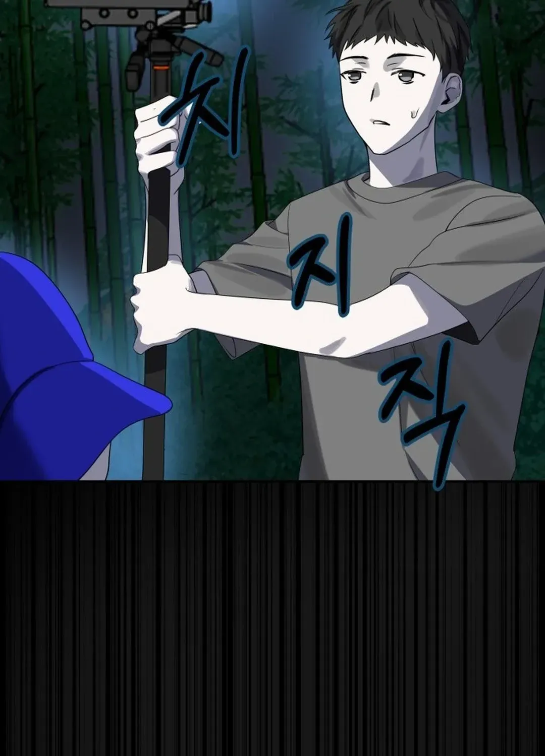 Top Star Sent by God Chapter 11 page 15 - 