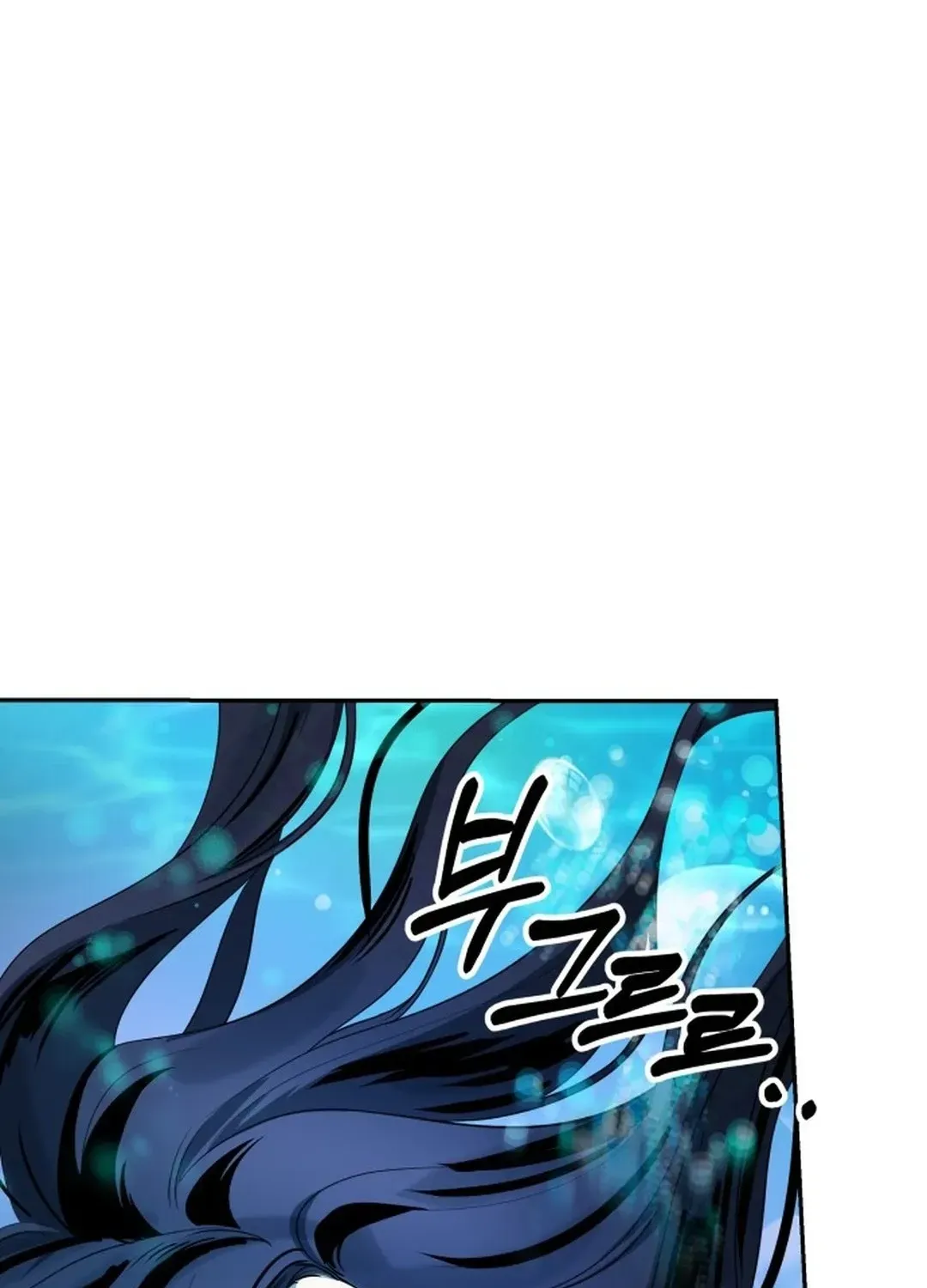 Top Star Sent by God Chapter 11 page 40 - 