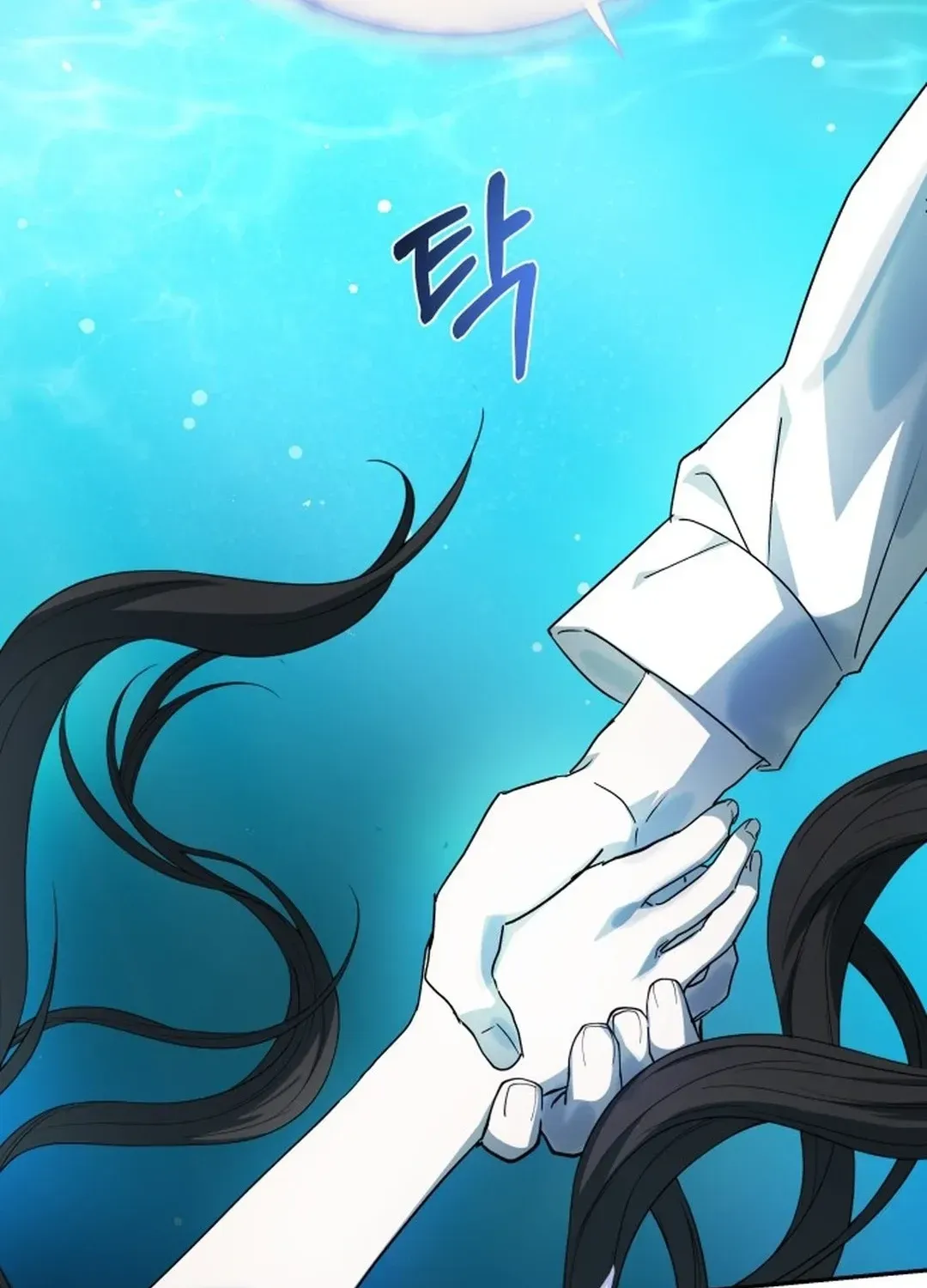 Top Star Sent by God Chapter 11 page 43 - 