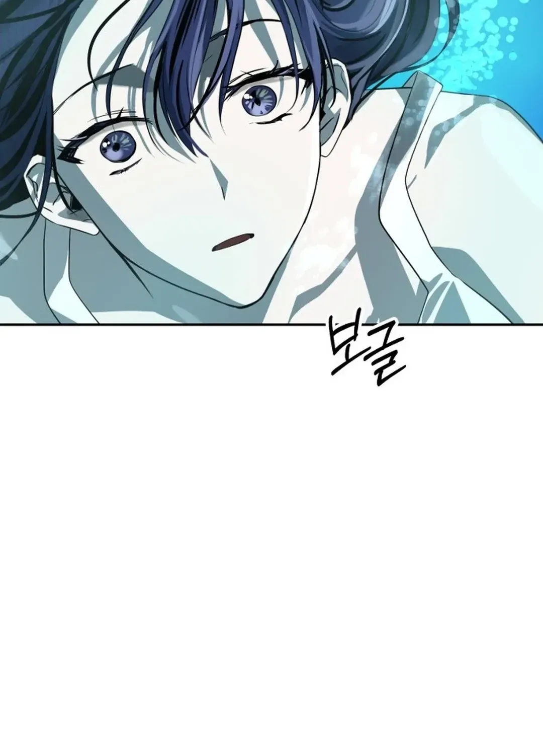 Top Star Sent by God Chapter 11 page 45 - 
