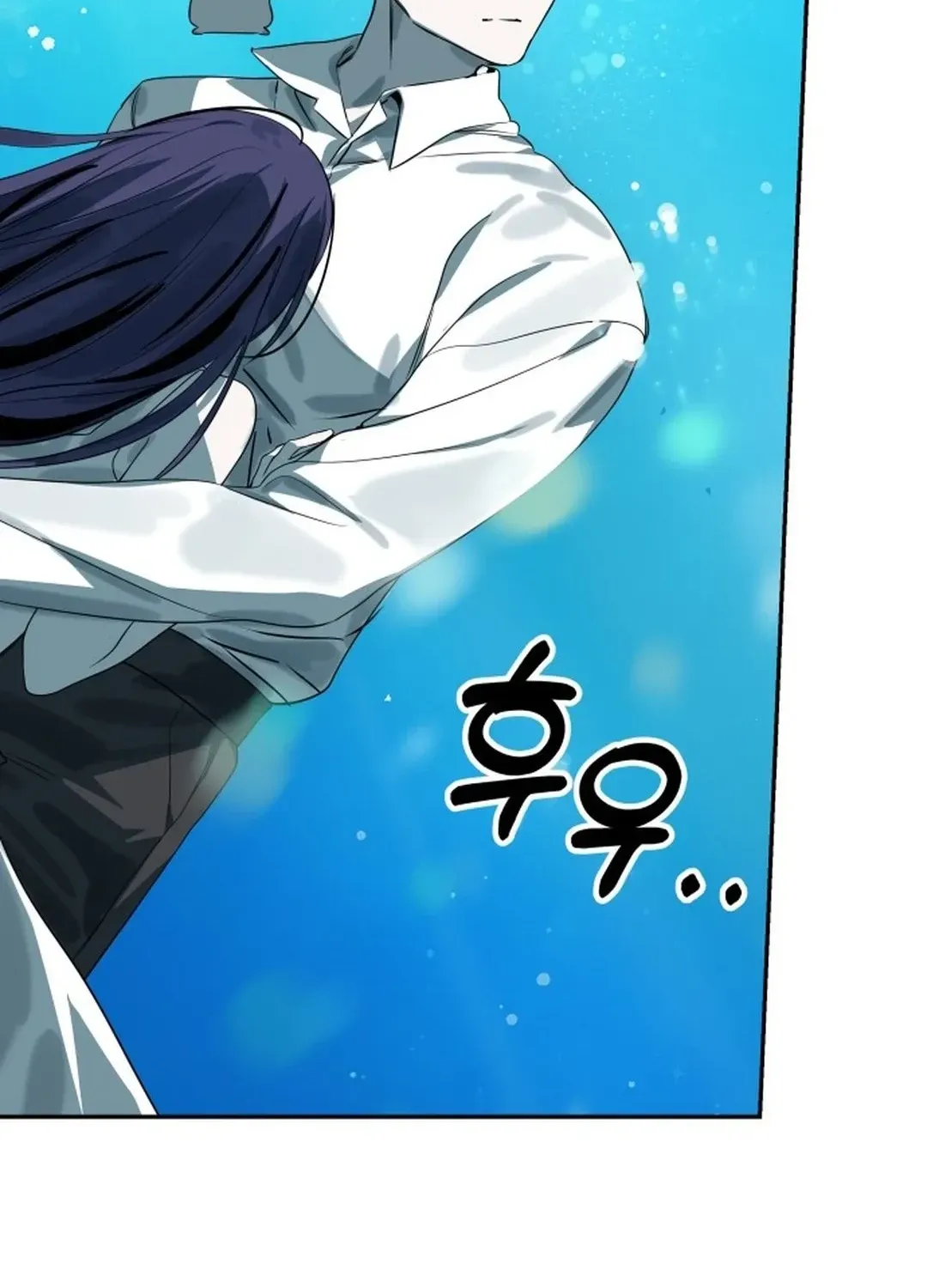 Top Star Sent by God Chapter 11 page 48 - 