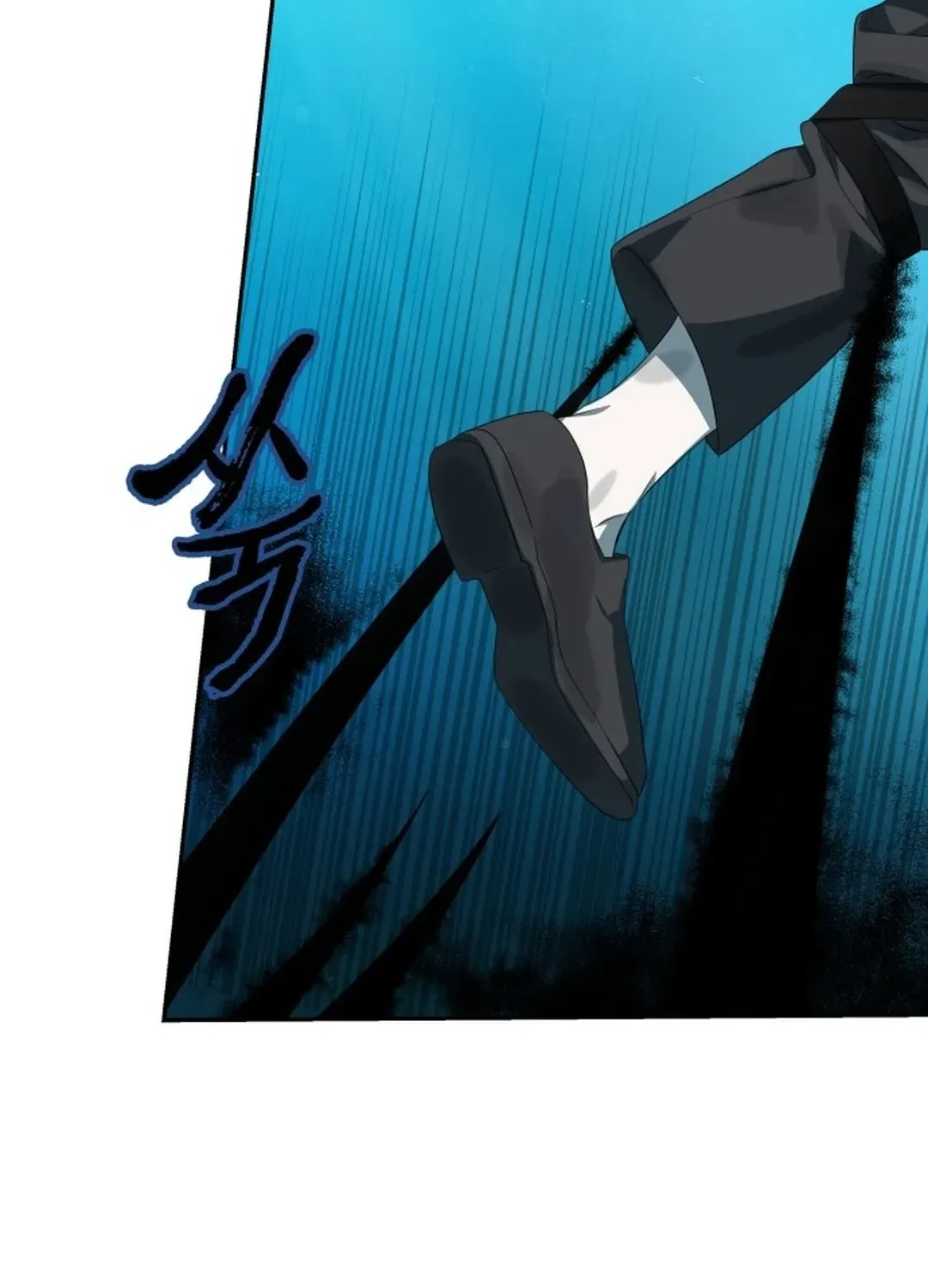 Top Star Sent by God Chapter 11 page 62 - 