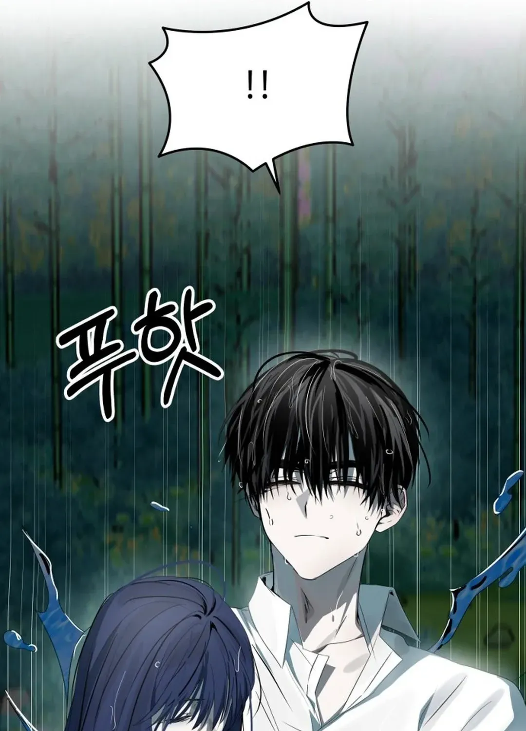 Top Star Sent by God Chapter 11 page 78 - 