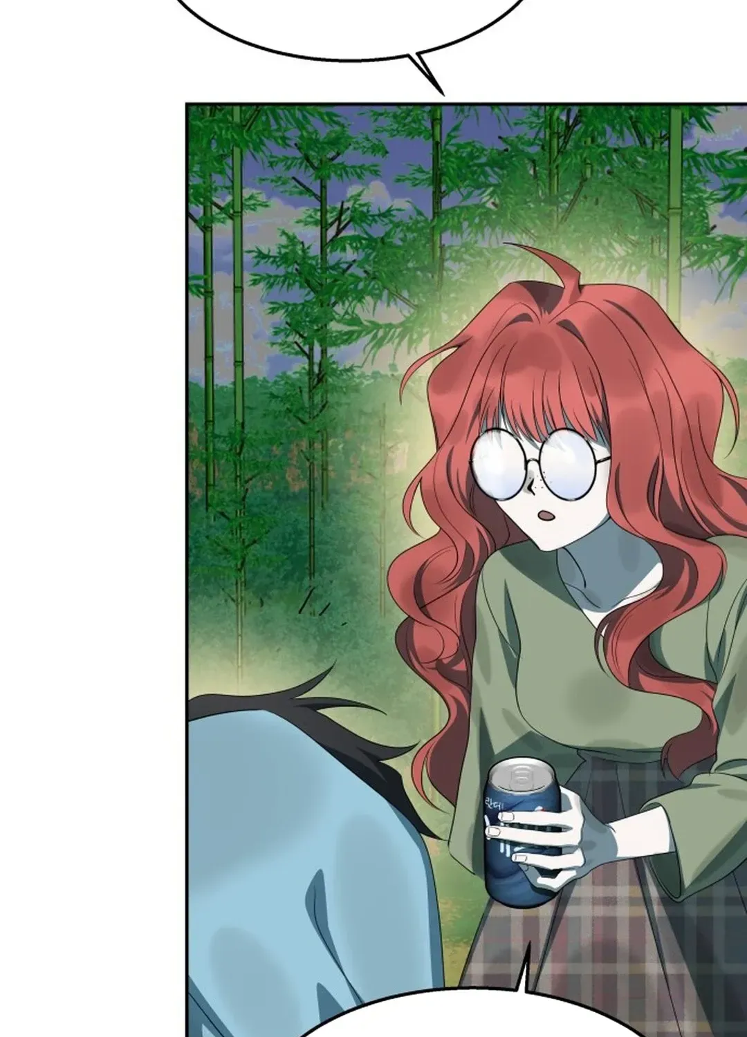 Top Star Sent by God Chapter 11 page 96 - 