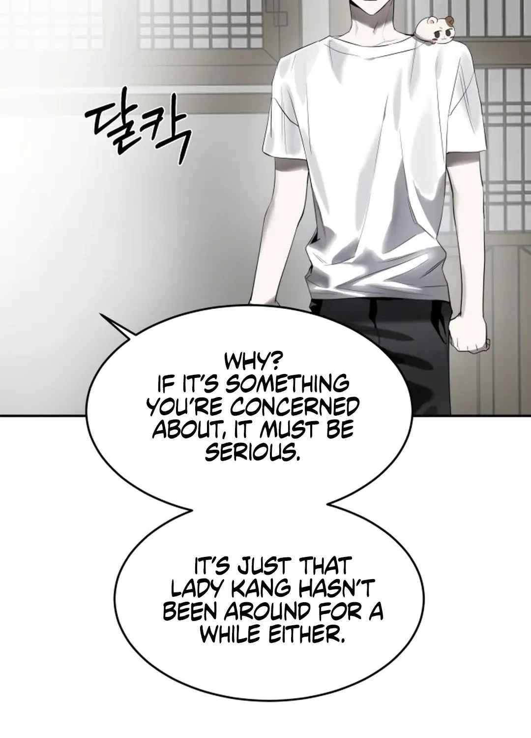Top Star Sent by God Chapter 12 page 102 - 