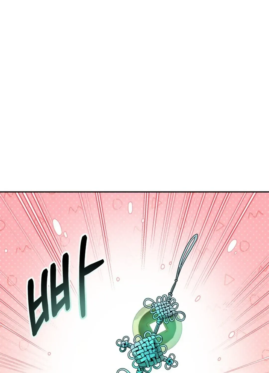 Top Star Sent by God Chapter 12 page 108 - 