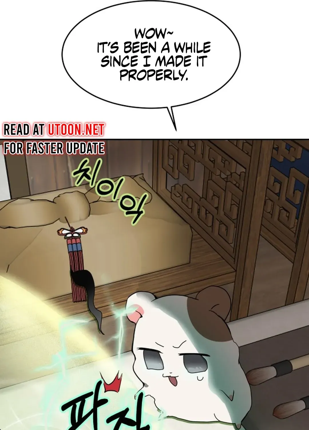 Top Star Sent by God Chapter 12 page 111 - 