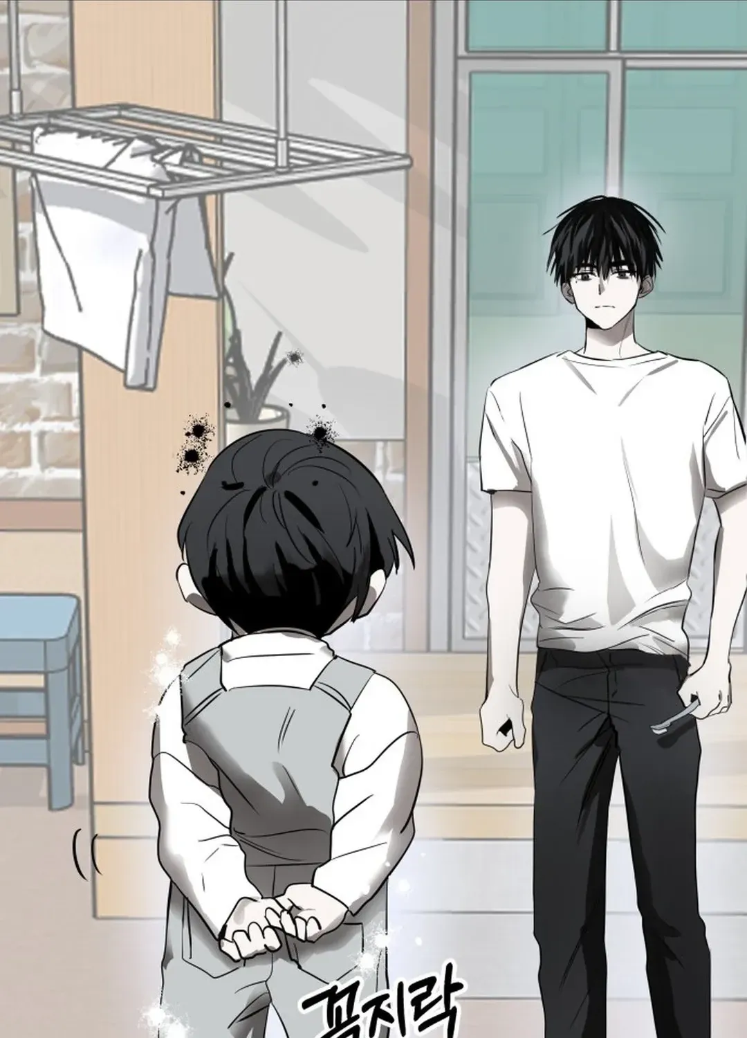 Top Star Sent by God Chapter 12 page 29 - 