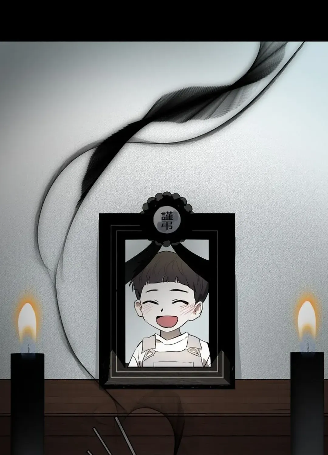 Top Star Sent by God Chapter 12 page 37 - 