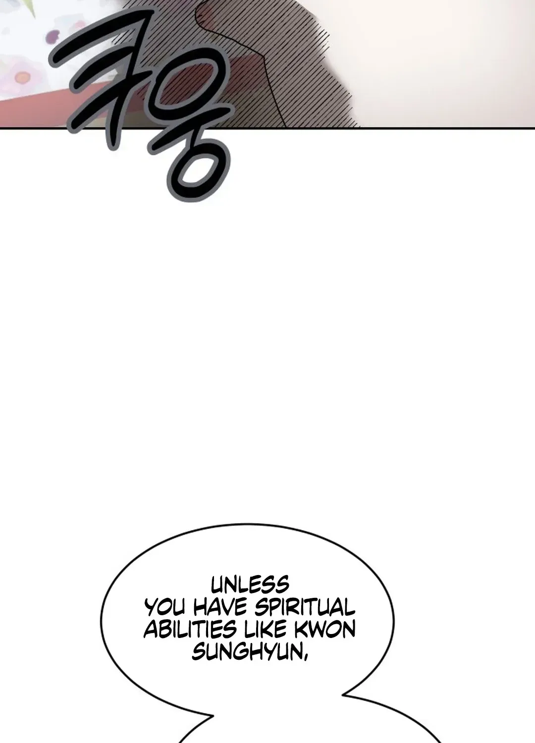 Top Star Sent by God Chapter 12 page 5 - 