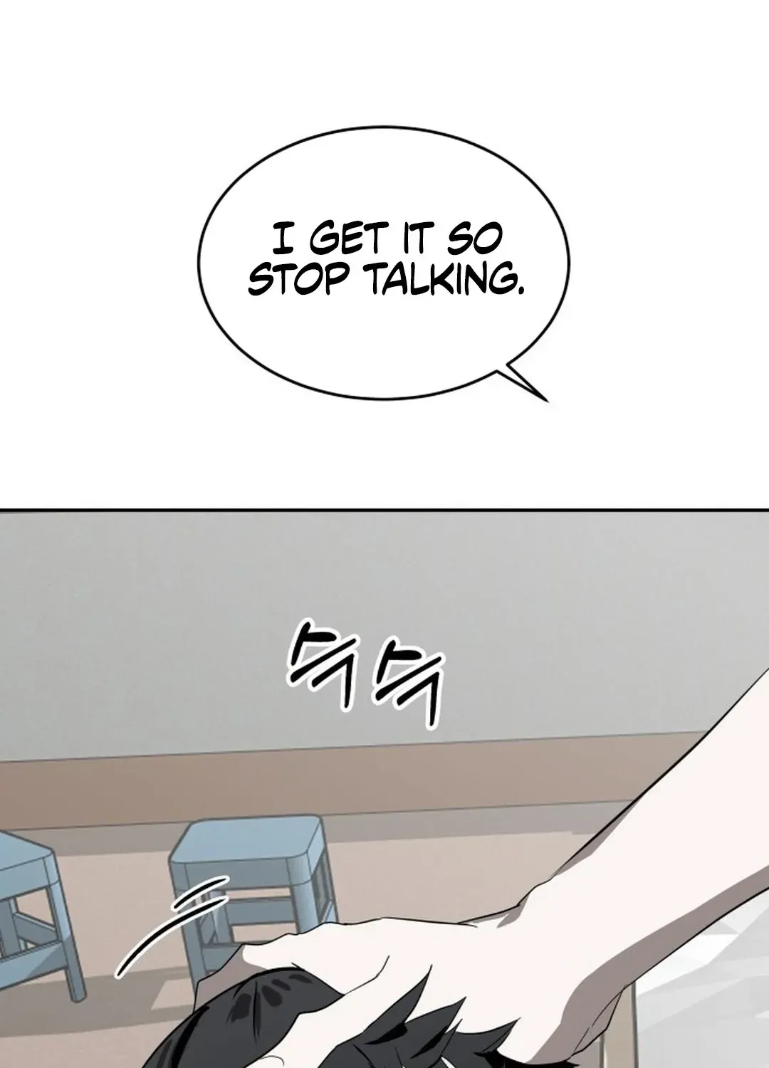 Top Star Sent by God Chapter 12 page 67 - 