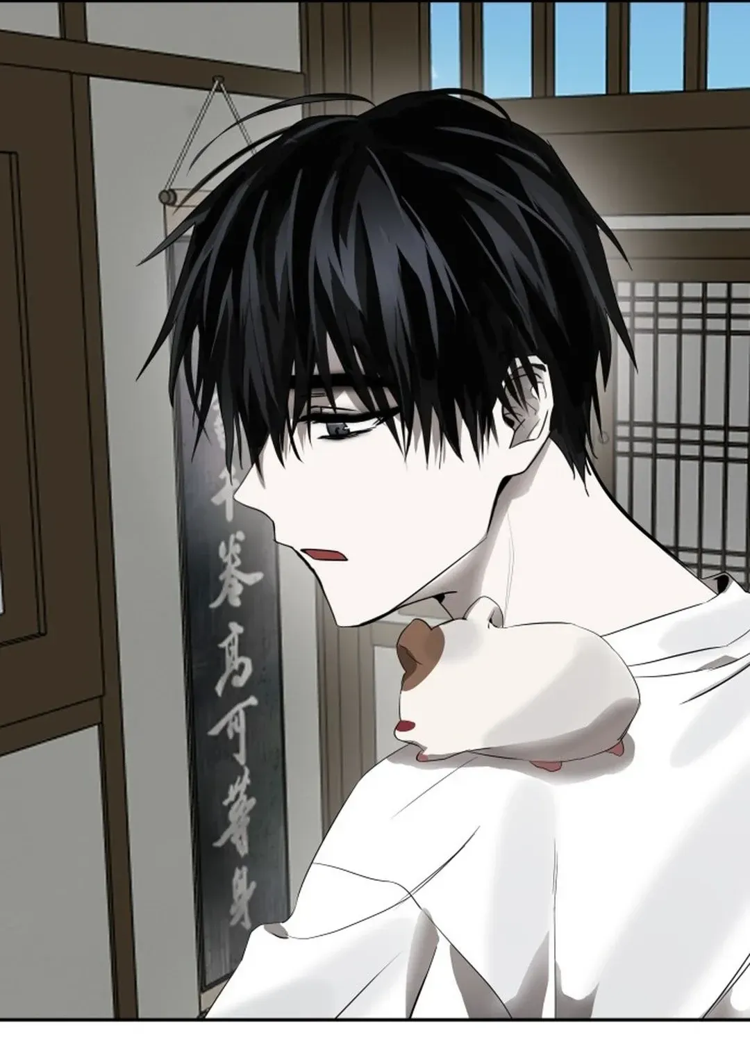 Top Star Sent by God Chapter 12 page 83 - 