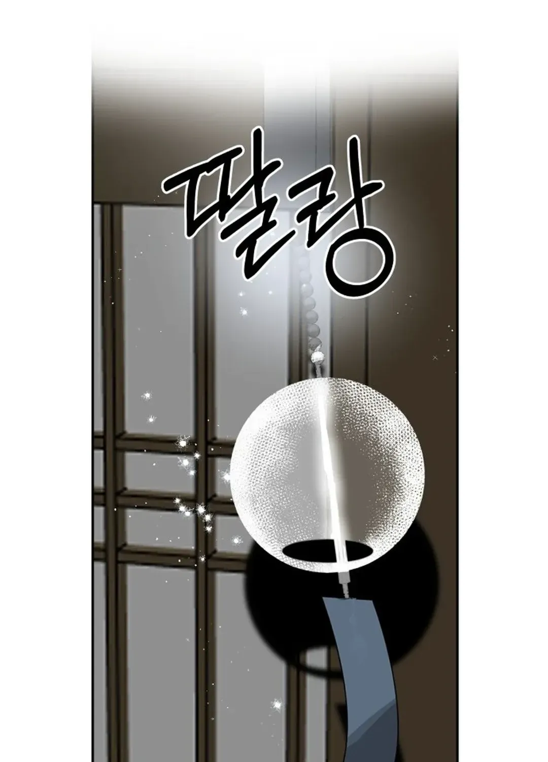 Top Star Sent by God Chapter 12 page 86 - 