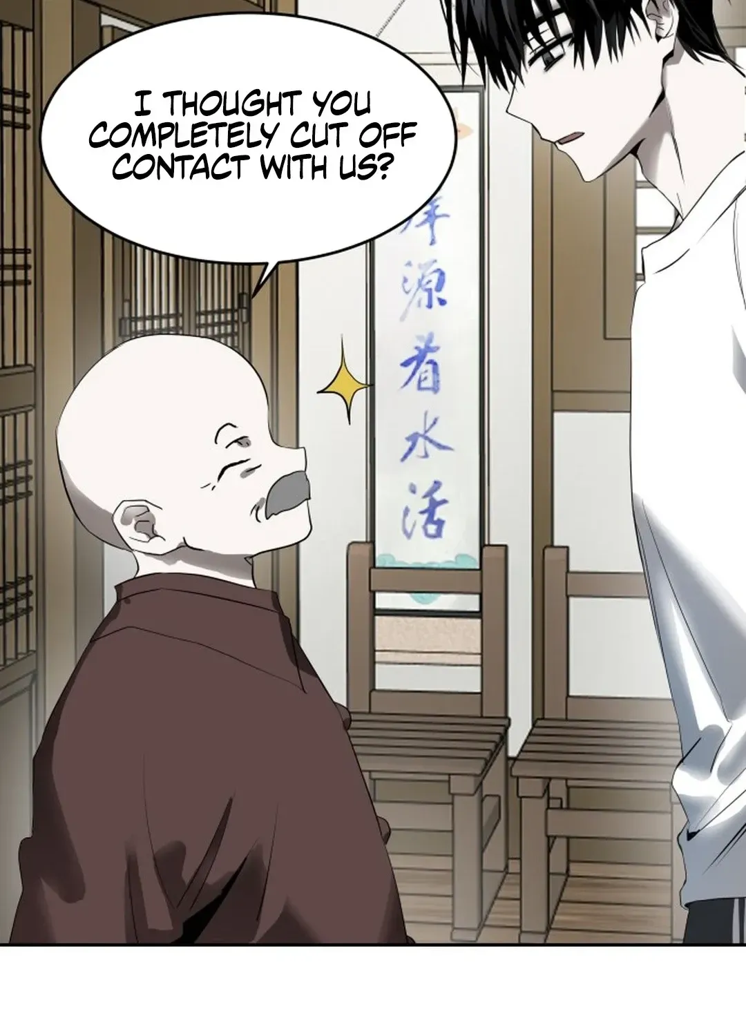 Top Star Sent by God Chapter 12 page 91 - 