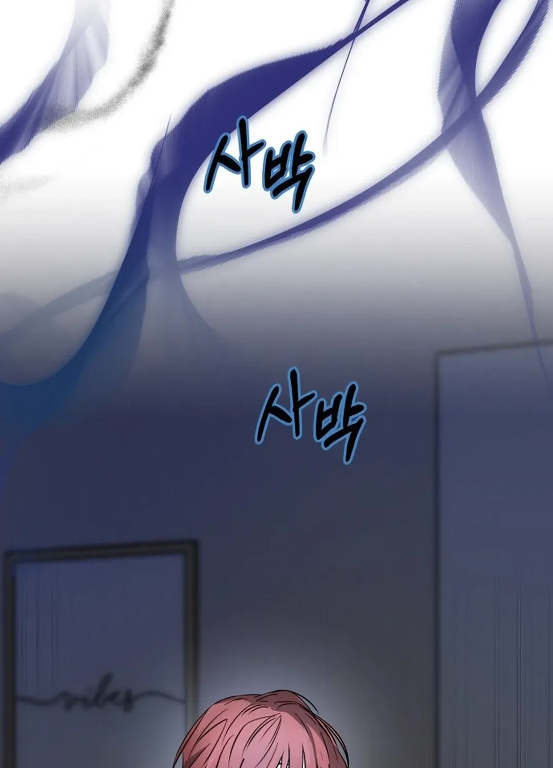 Top Star Sent by God Chapter 13 page 12 - 