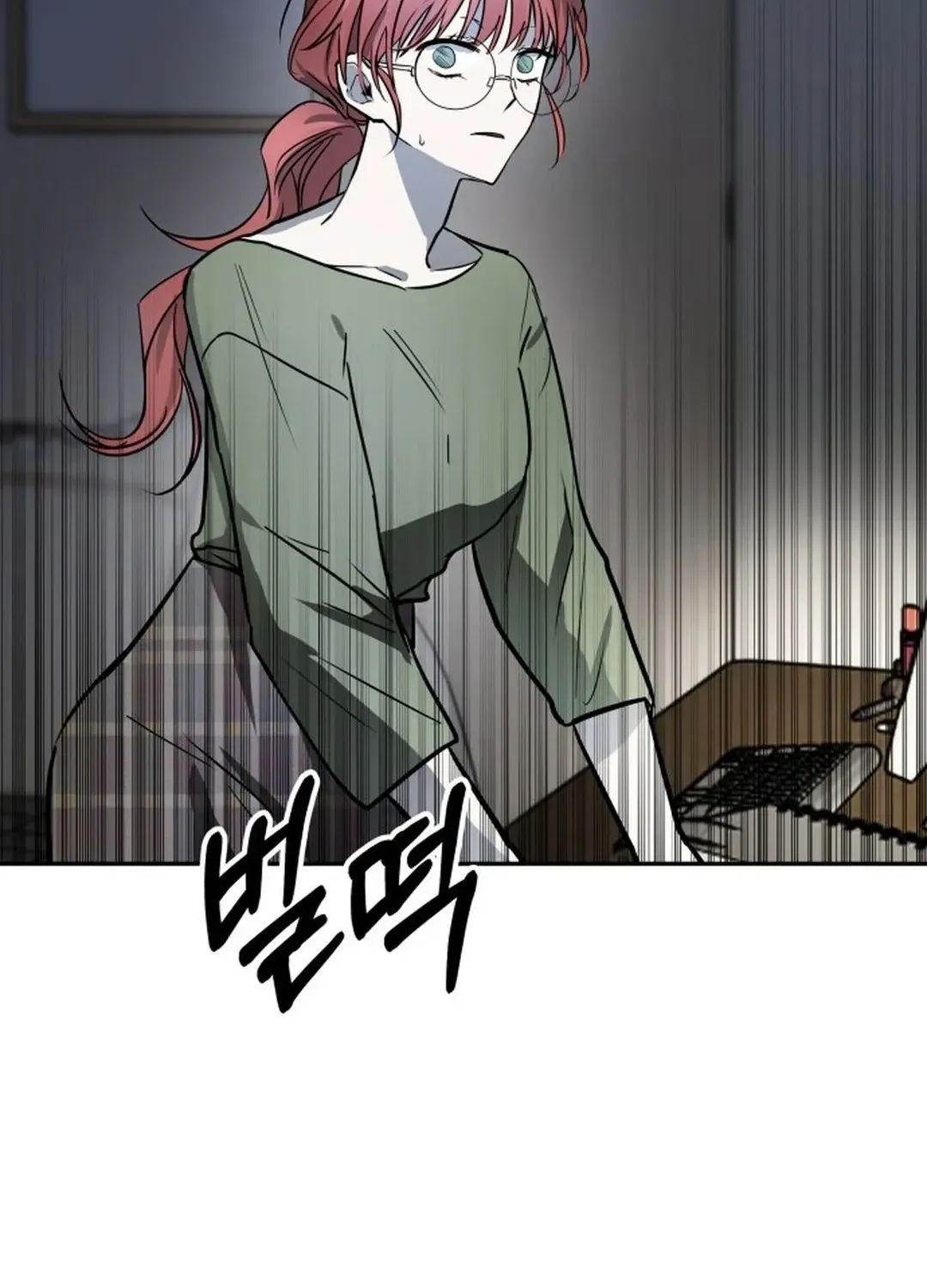 Top Star Sent by God Chapter 13 page 13 - 