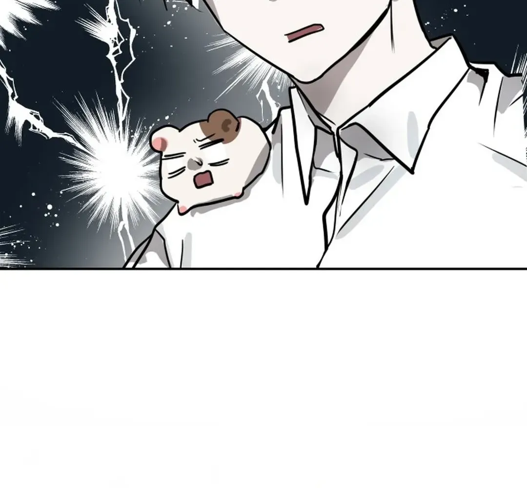 Top Star Sent by God Chapter 13 page 123 - 