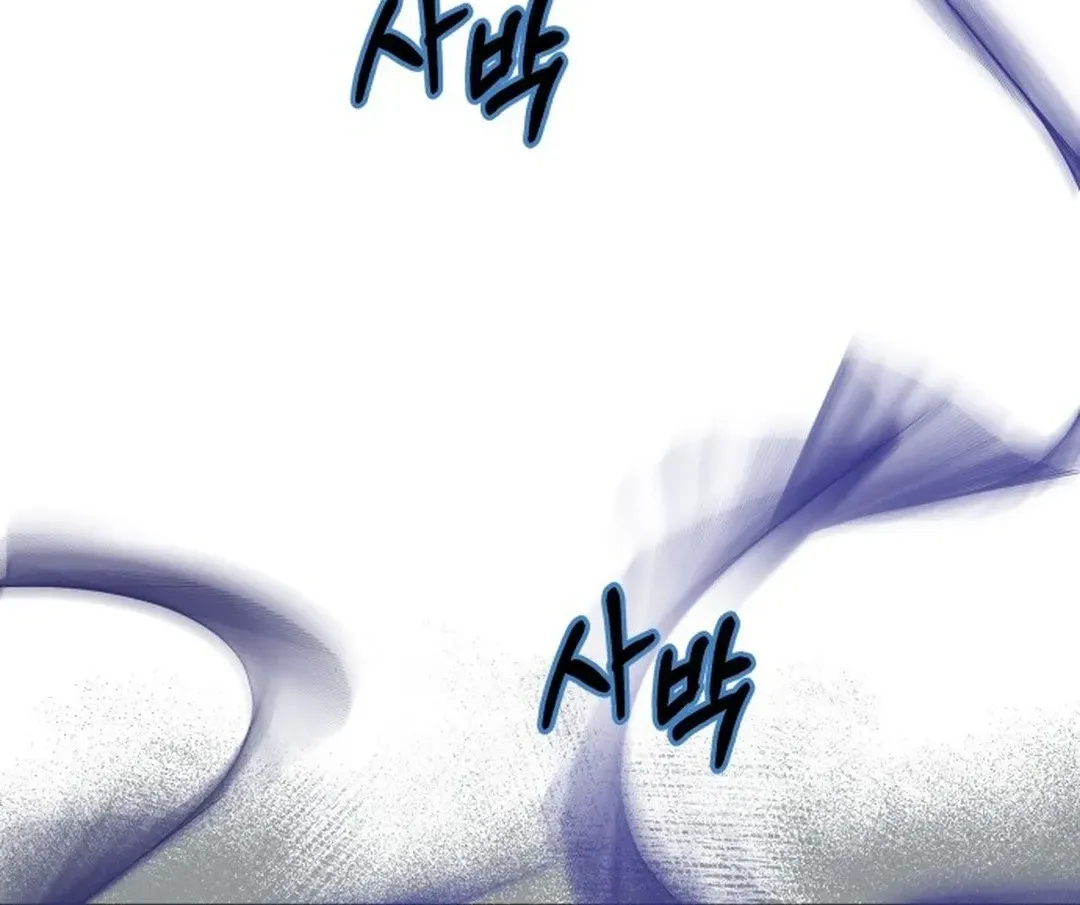 Top Star Sent by God Chapter 13 page 7 - 