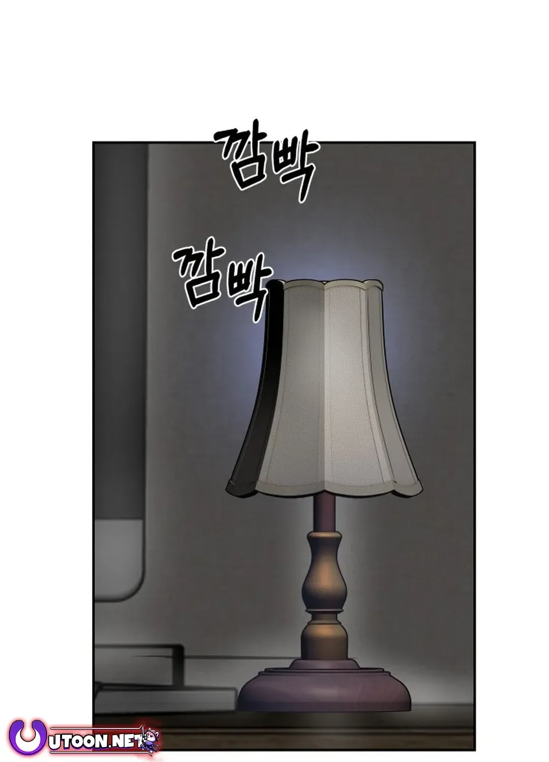 Top Star Sent by God Chapter 13 page 9 - 