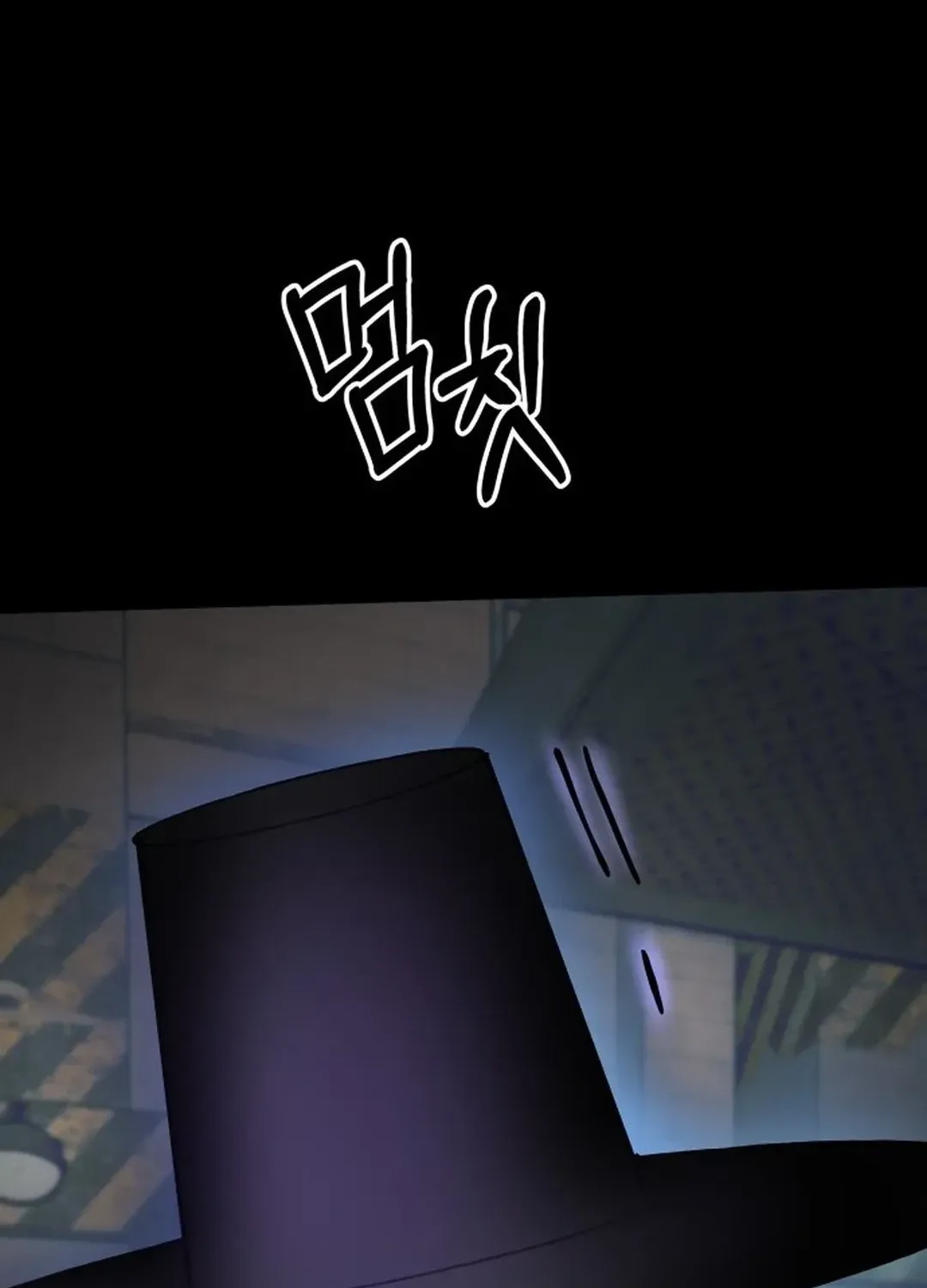 Top Star Sent by God Chapter 14 page 59 - 