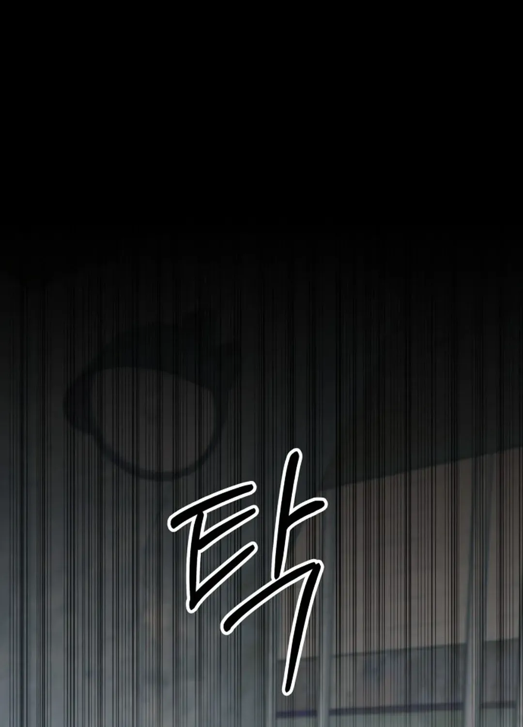 Top Star Sent by God Chapter 14 page 73 - 