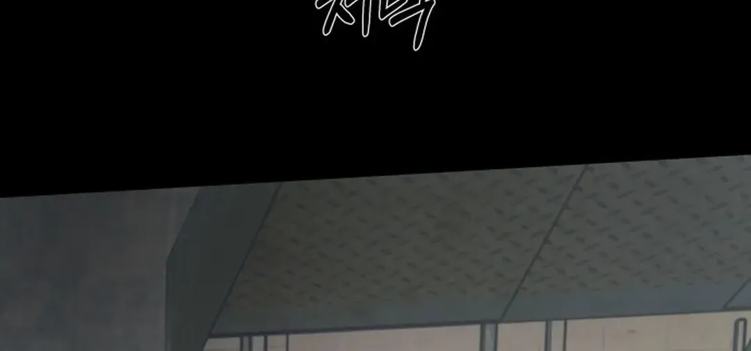 Top Star Sent by God Chapter 14 page 76 - 