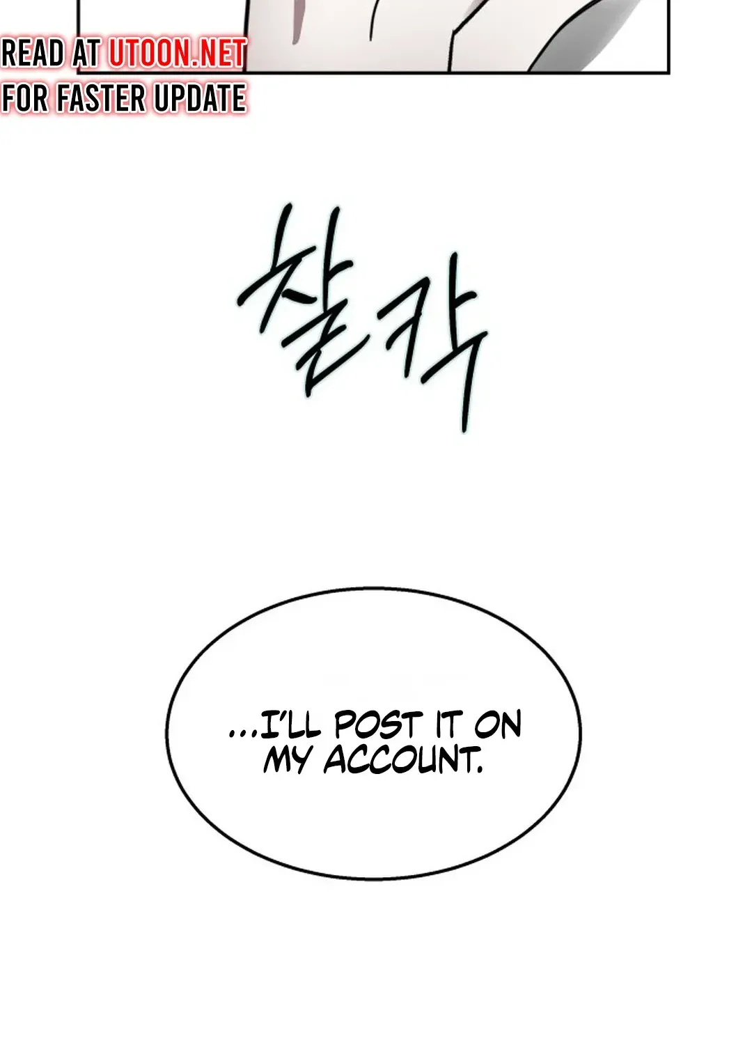 Top Star Sent by God Chapter 15 page 108 - 