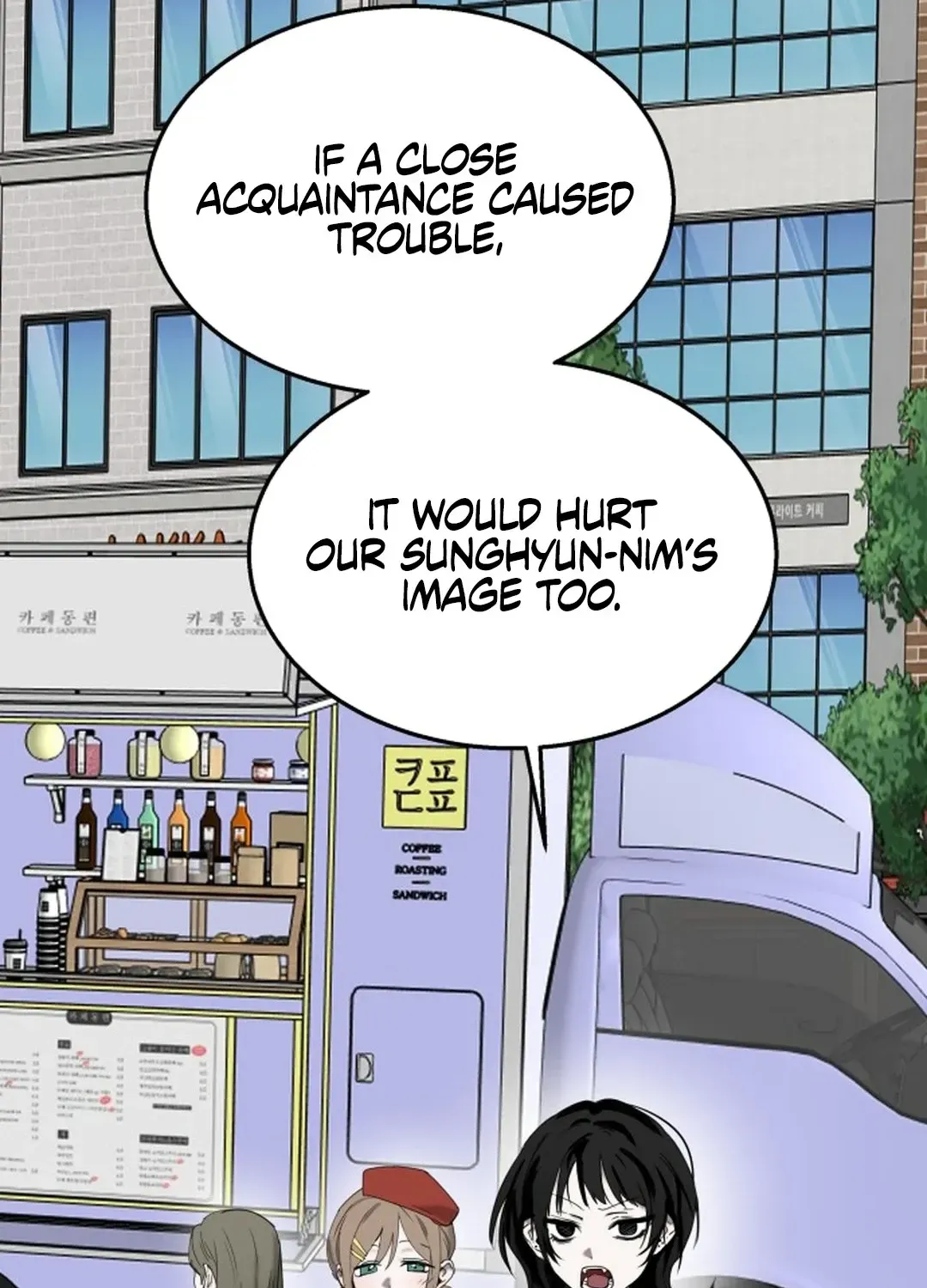 Top Star Sent by God Chapter 15 page 151 - 