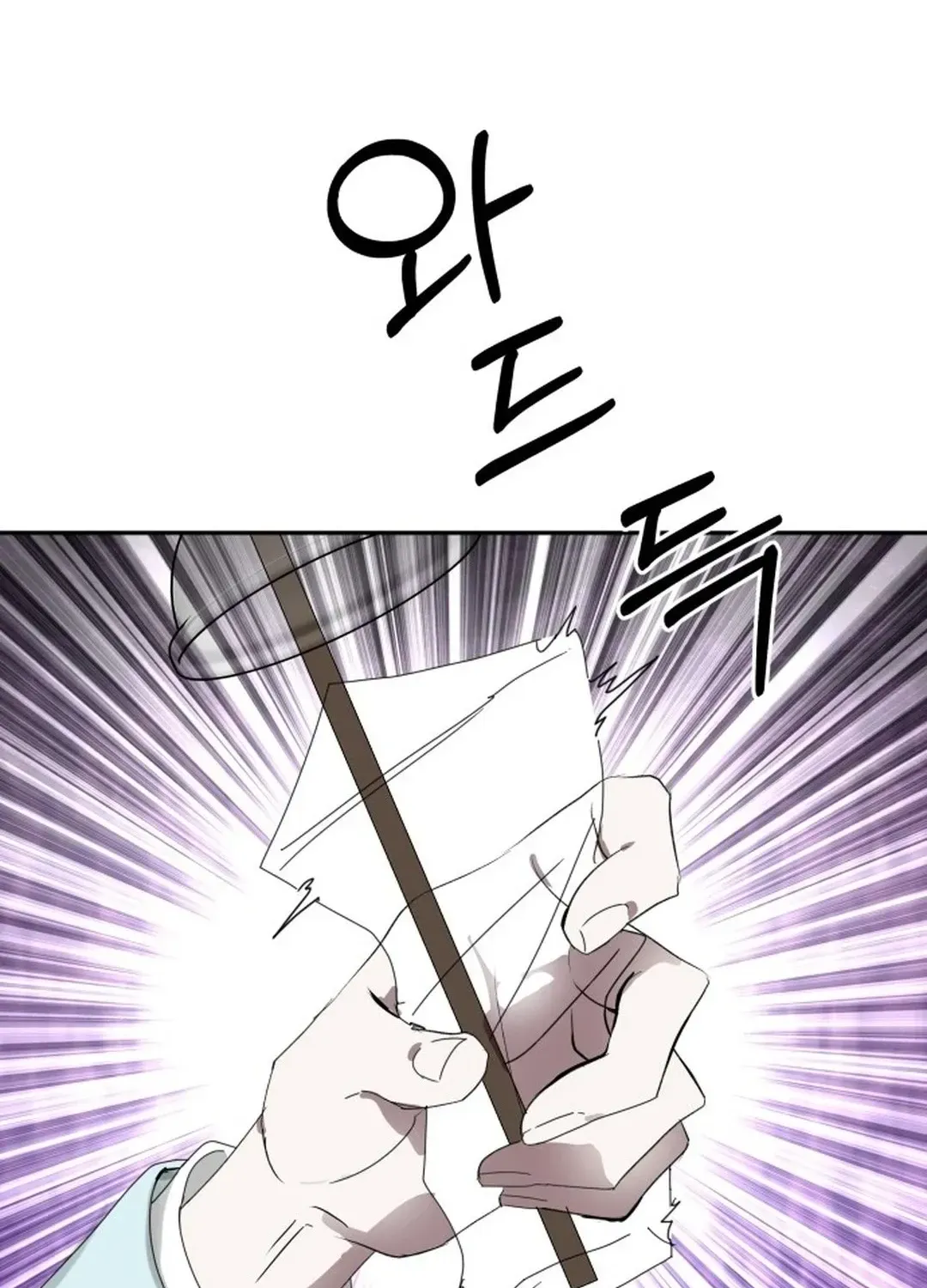 Top Star Sent by God Chapter 15 page 162 - 