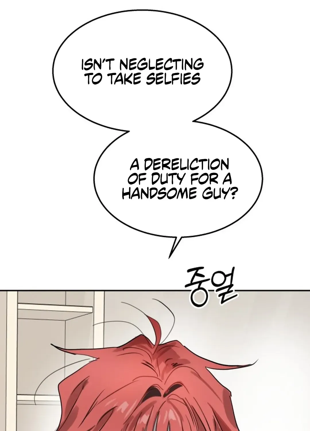 Top Star Sent by God Chapter 15 page 85 - 