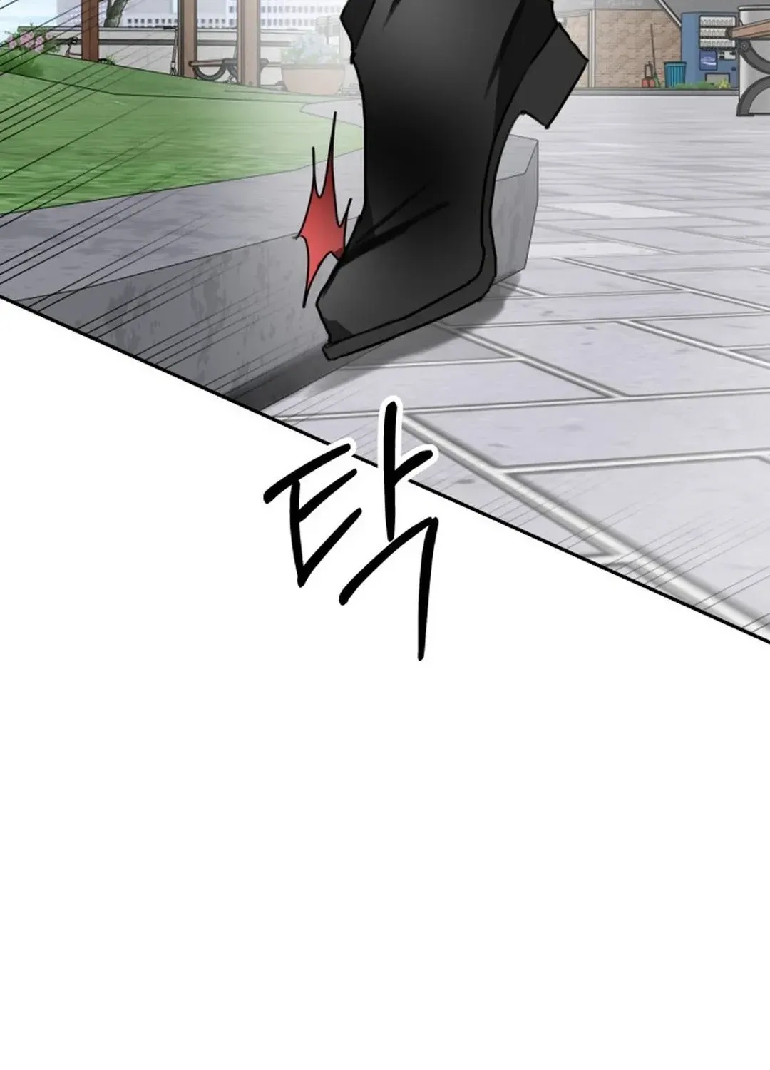 Top Star Sent by God Chapter 16 page 138 - 