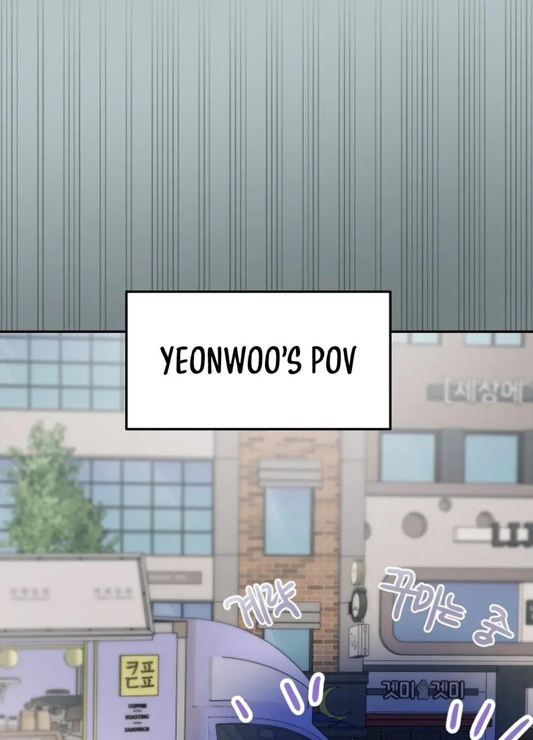 Top Star Sent by God Chapter 16 page 149 - 