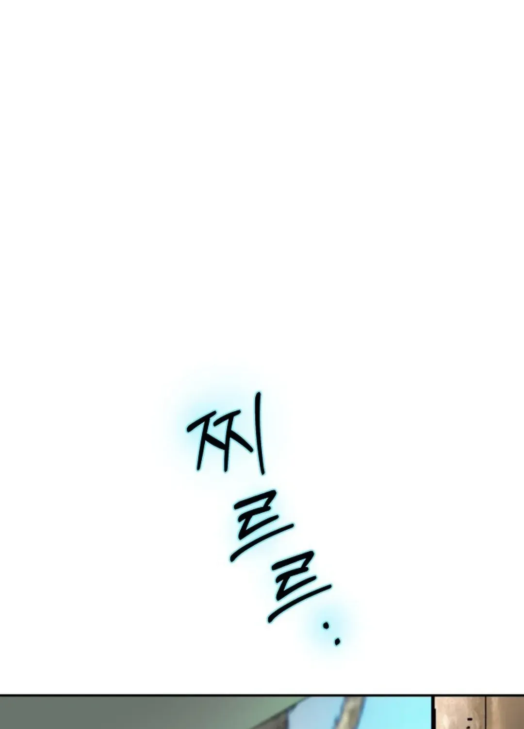 Top Star Sent by God Chapter 16 page 21 - 