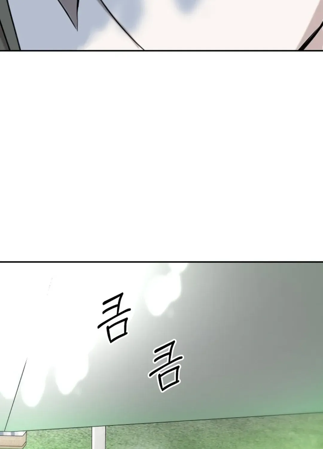 Top Star Sent by God Chapter 16 page 32 - 