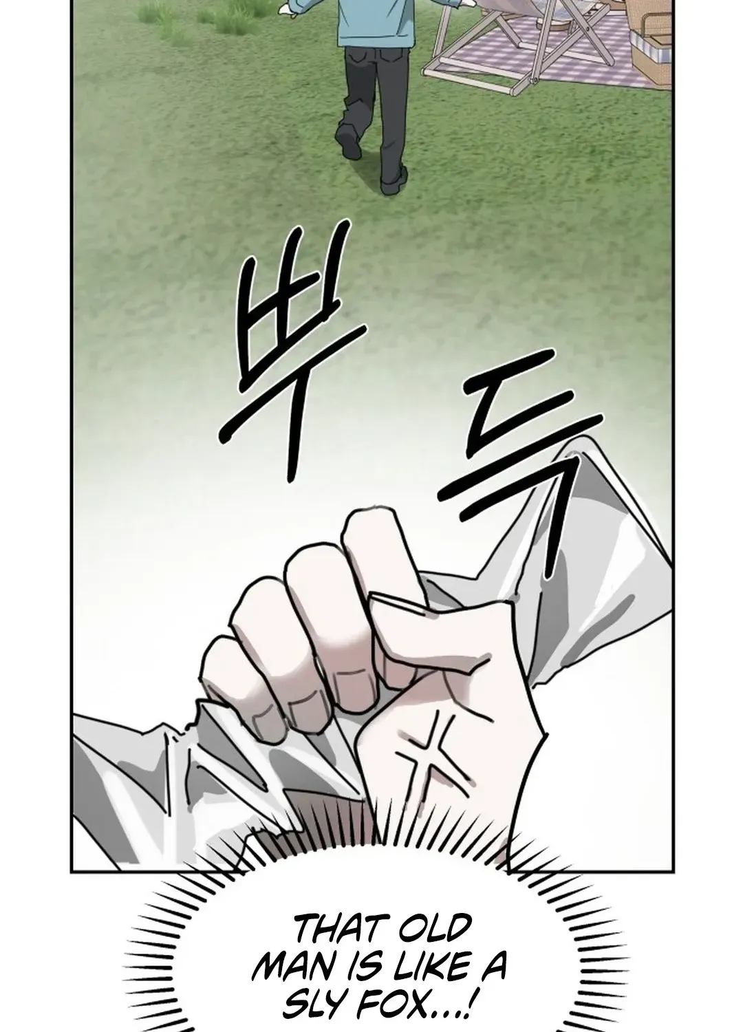Top Star Sent by God Chapter 16 page 51 - 