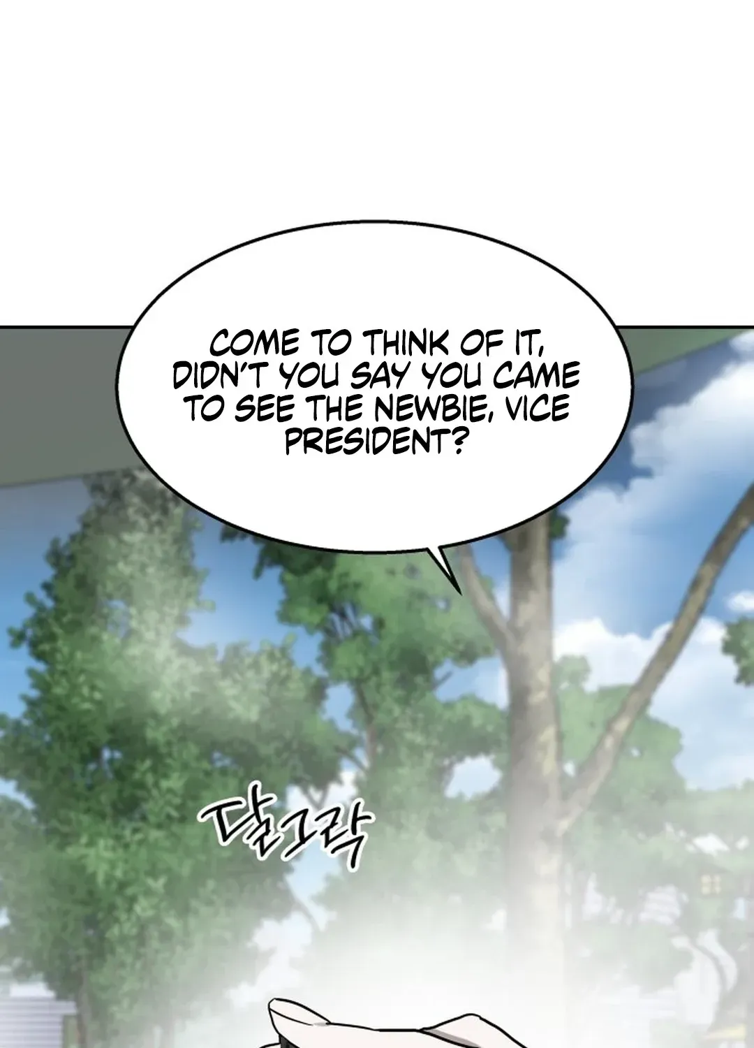 Top Star Sent by God Chapter 16 page 82 - 