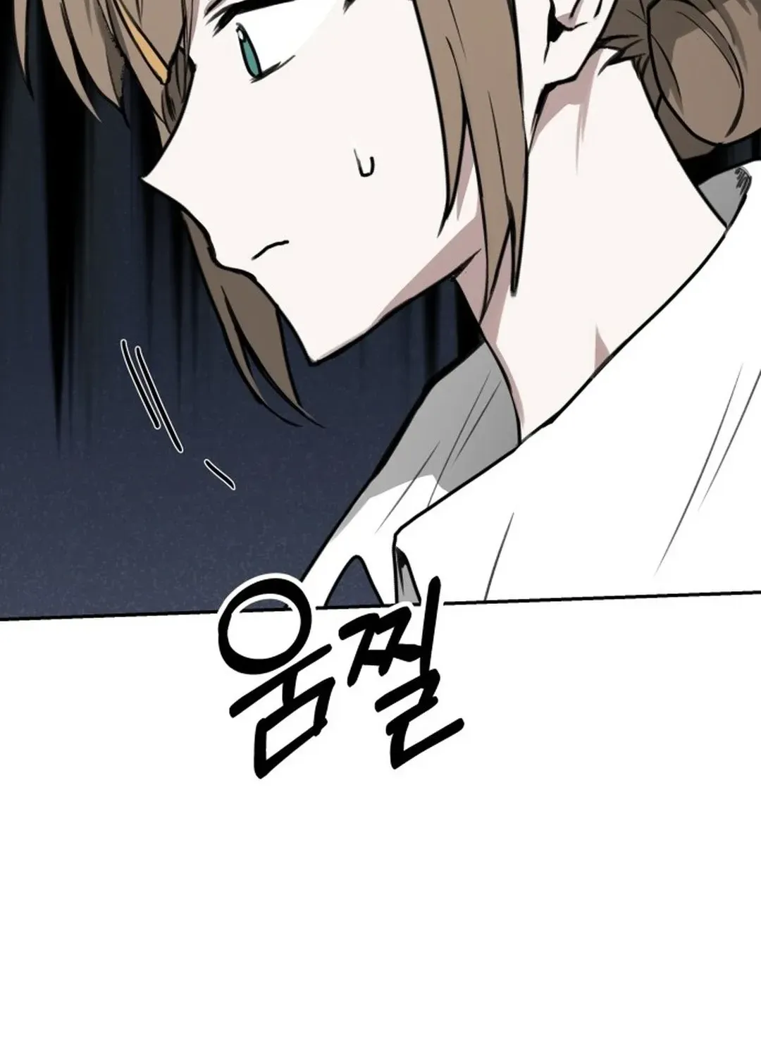 Top Star Sent by God Chapter 16 page 85 - 