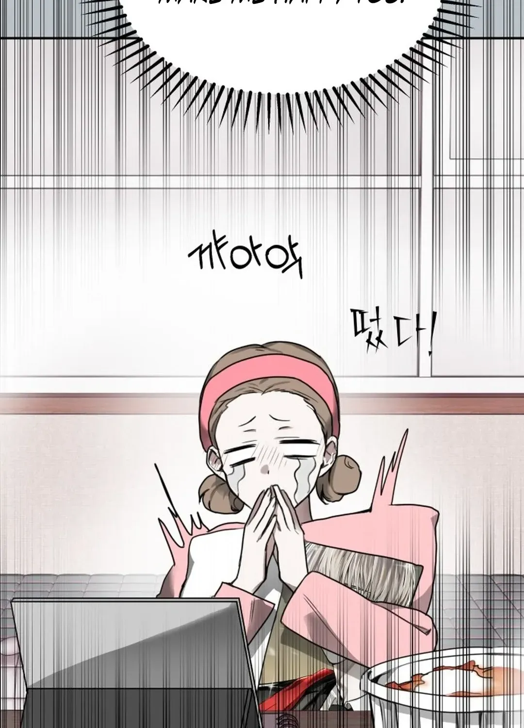 Top Star Sent by God Chapter 16 page 87 - 