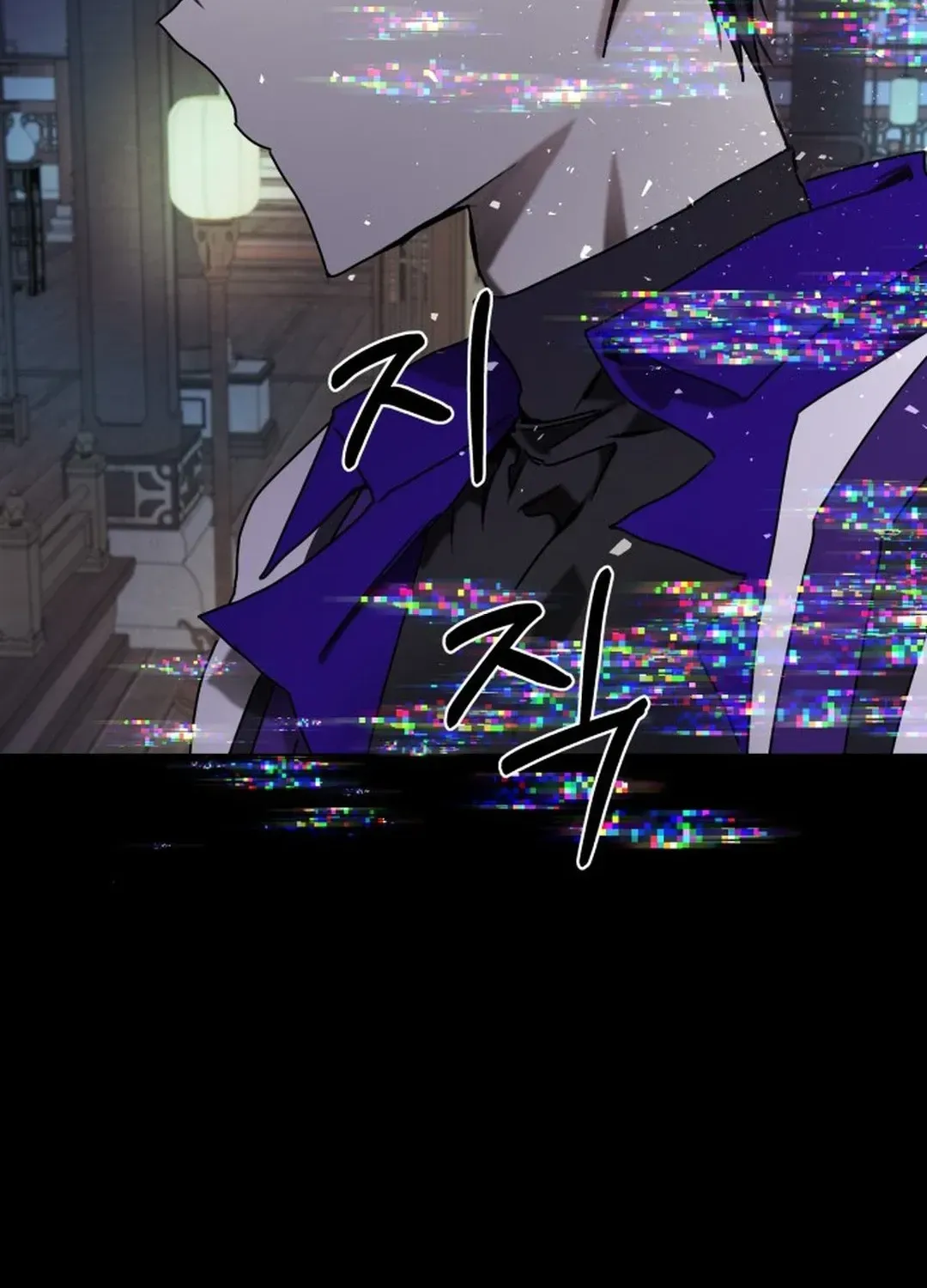 Top Star Sent by God Chapter 17 page 157 - 