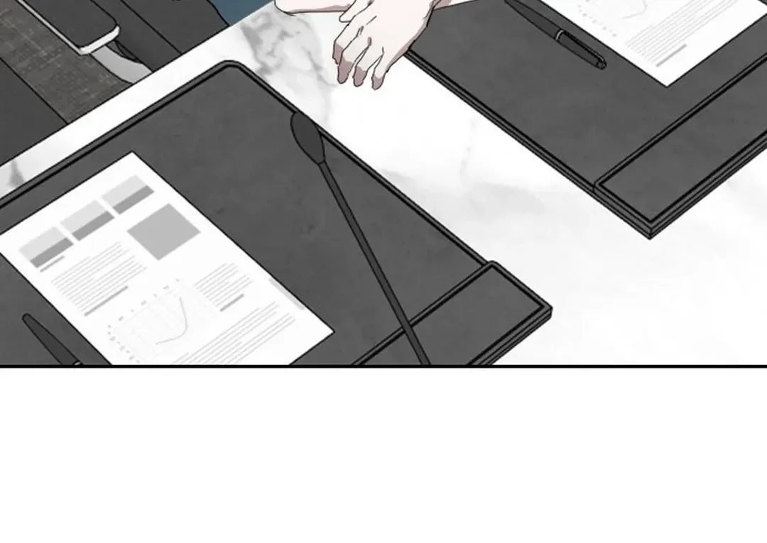 Top Star Sent by God Chapter 17 page 32 - 